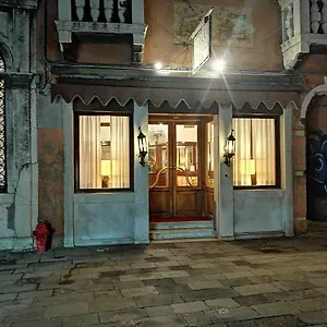 Hotel Falier **